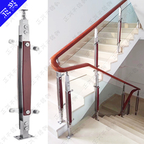 Glass stair handrail guardrail railing stainless steel solid wood Diamond column indoor and outdoor home attic balcony fence