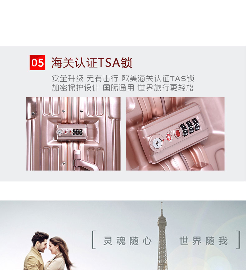 Hành lý khung nhôm 26 xe đẩy học sinh nam và nữ 240.000 vali có bánh xe 20 phiên bản tiếng Hàn của mật khẩu hành lý cứng 22 inch vali giá rẻ