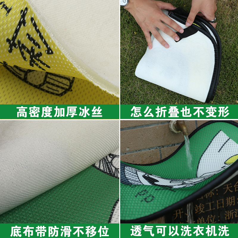 【3D蜂窝透气网布】汽车透气冰丝坐垫 6.8元包邮(16.8-10元券)