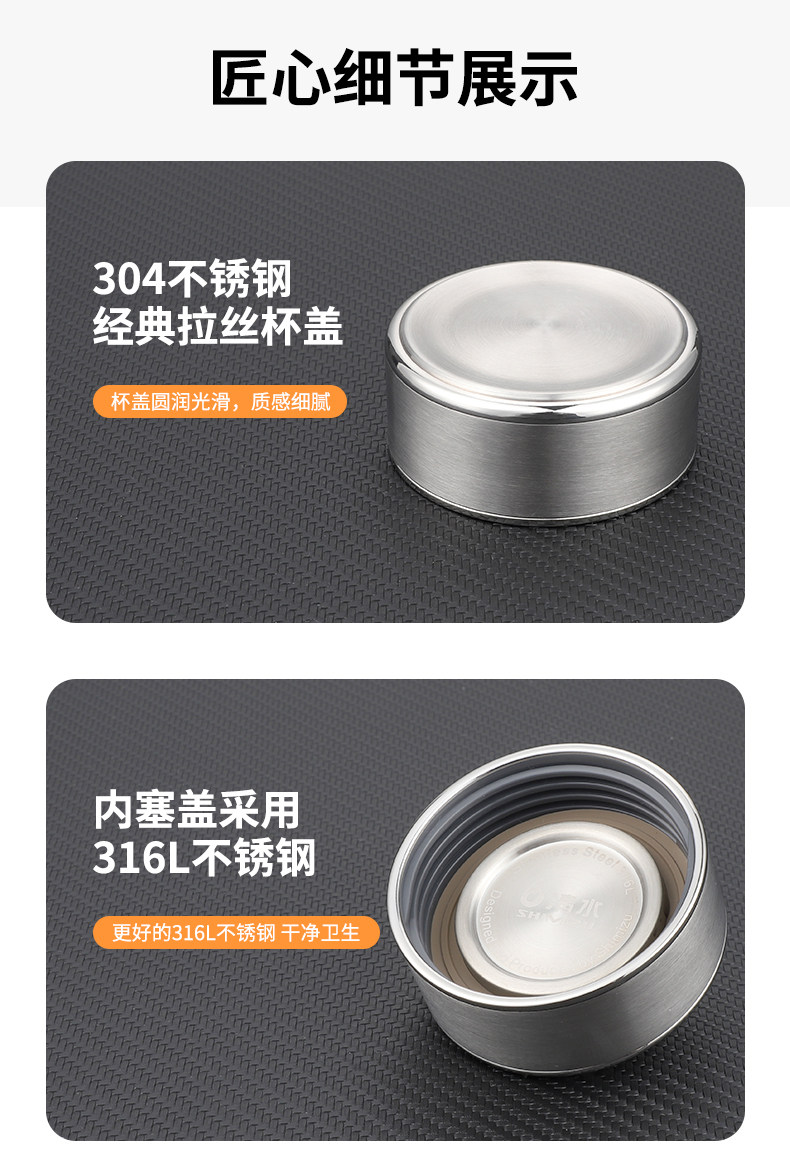 SHIMIZU清水旅行茶具茶水分离杯家用男士便携泡茶杯个人玻璃水杯详情10
