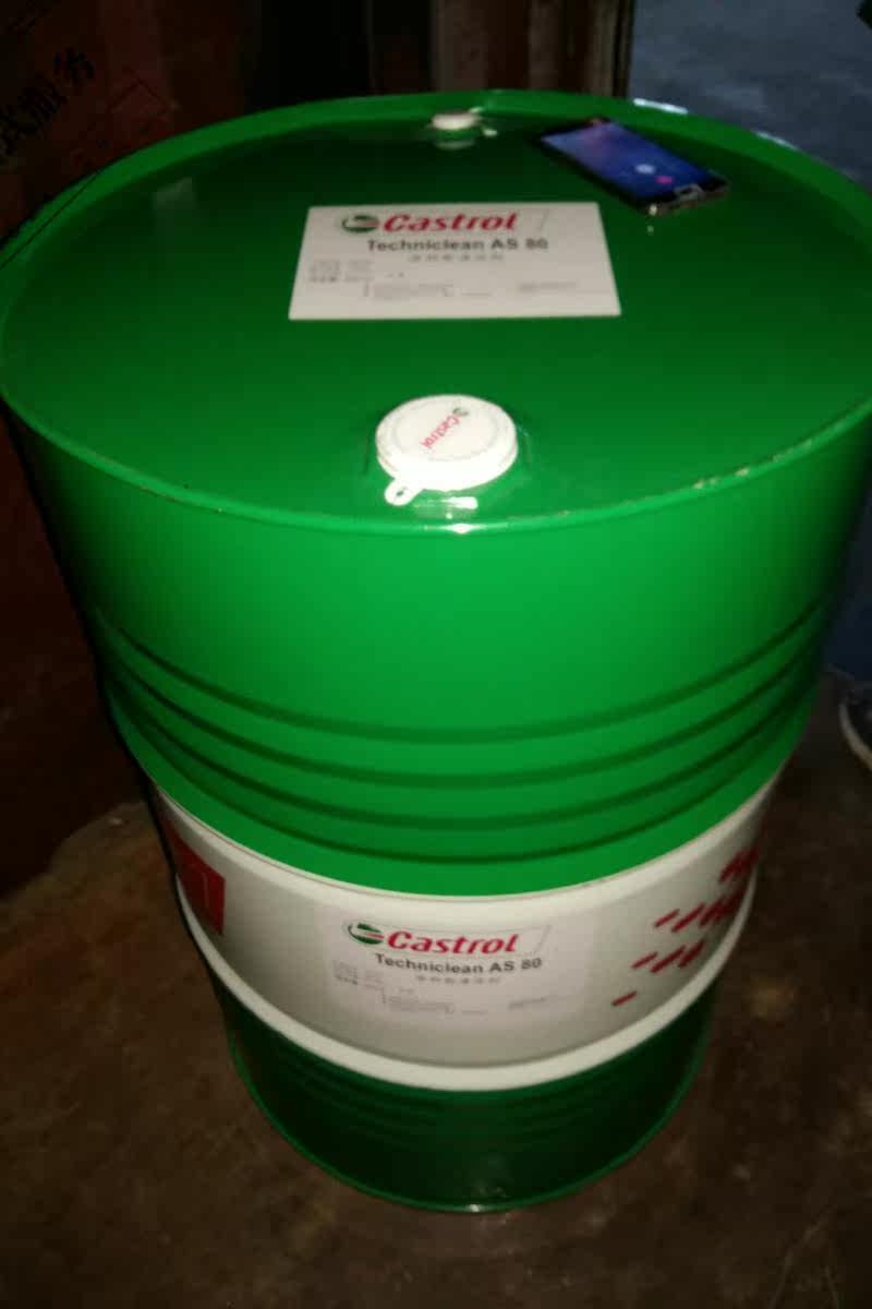 New CASTROL Synthetic Gear Oil CASTROL Alphasyn PG150 220 320 460 200L