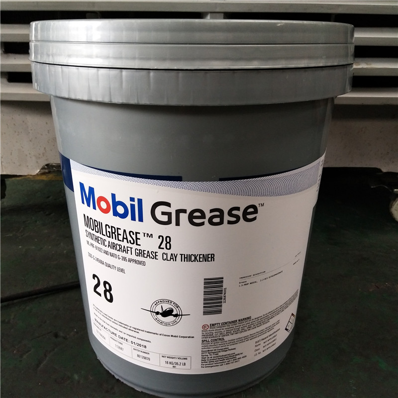 Mobil 28 Aviation Lubricant MOBIL GREASE 28 33 Synthetic Aviation Lubricant Cream Imported 16KG