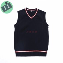 Aiden school uniform international sweater vest Childrens sweater vest Navy blue cotton knitted vest