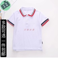 Primary and secondary school students pure white school uniform Short-sleeved polo summer shirt School uniform Childrens British style T-shirt