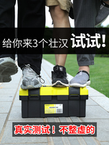 Hardware toolbox multi-function repair large set portable electrician storage box household car industrial grade empty