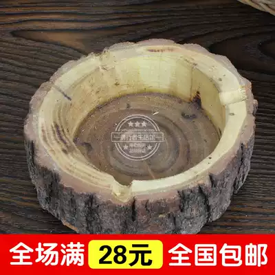 Personality log ashtray natural household living room wood ashtray solid wood retro ashtray ornaments crafts