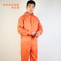 Оранжевая и тонкая цельная одежда, полиэфирный шелк