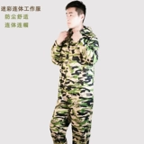 Камуфляжный дышащий тонкий комплект для работы, рабочая одежда