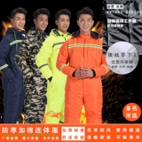 Зимний удерживающий тепло комплект для работы, рабочая одежда, большой размер