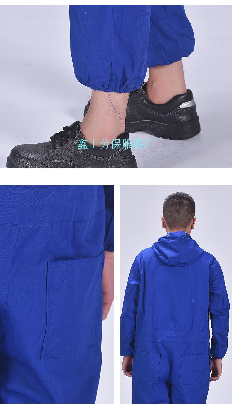 Quần áo dài tay một mảnh chống bụi quần áo chống bụi phù hợp với nam công nhân sửa chữa ô tô phun sơn bảo vệ quần áo kỹ thuật dịch vụ sửa chữa máy công cụ đồ nam