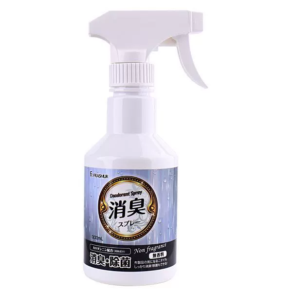 Fang Xing FRASMUR yên tĩnh không mùi thơm quần áo xịt khử mùi quần áo quilt khử mùi khử mùi khử mùi 300ml - Trang chủ