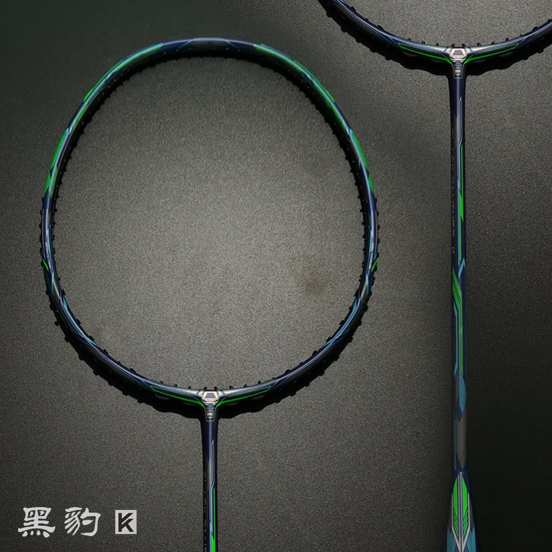 Third Directorate Titanium Fascia Beats BLACK Panther K Black Panther K Badminton Racket Zhi Zun