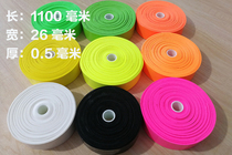 The third sticky hand type sticky badminton plane keel hand glue non-slip breathable sweat absorption cost-effective