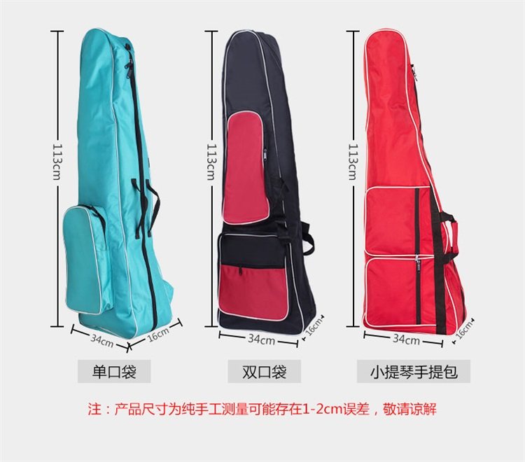 击剑包儿童 肩背式跨式击剑包双肩单肩儿童剑包新款双层型剑包-阿里巴巴