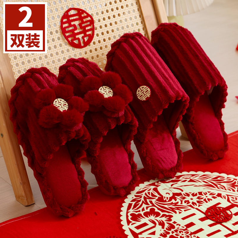 A Pair of Red Wedding Slippers, Winter Light Luxury, Newlyweds, Festive Wedding, Bride's Dowry, High-End Wedding Slippers A Pair of Red Wedding Slippers, Winter Light Luxury, Newlyweds, Festive Wedding, Bride's Dowry, High-End Wedding Slippers