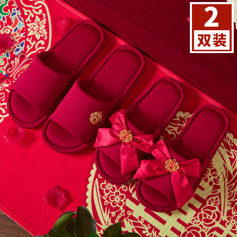 Wedding Slippers, Newlywed Home Slippers, Summer Red Festive Slippers for Men and Women, Couple's Wedding Slippers, Dowry for the Bride