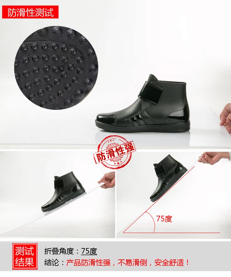 Giày đi mưa nam đế thấp cắt ngắn Giày đi mưa mùa xuân và mùa hè Bộ giày mới phiên bản Hàn Quốc của giày cao su chống trượt Giày nam đầu bếp làm việc giày không thấm nước ủng đi mưa