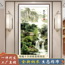 Douyin Kuaishou Full Embroidery Cross Stitch 2024 New Living Room Thread Embroidery Flowing Water Produces Wealth Entrance Painting