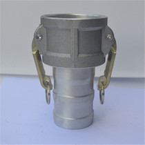 C- type aluminum alloy female quick coupling hose quick coupling wrench type quick fitting oil pipe joint