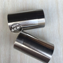 Factory direct stainless steel 304 single head external wire head water pipe joint welding tooth mouth direct 100 long