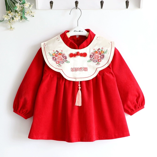 Детское праздничнное ханьфу, вельветовый чай улун Да Хун Пао, детский фартук