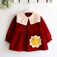 1821 Фиолетовый красный