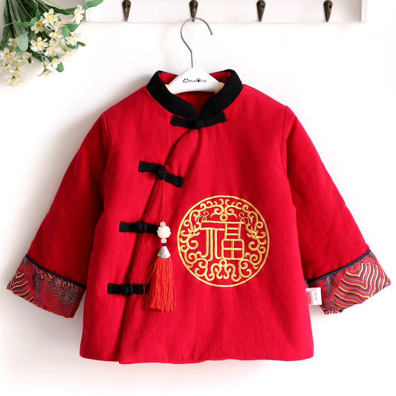 Children's Fubao Stream Su cotton clothes Heqing Lunar New Year Chinese ancient wind Down with large red boy Children's padded jacket