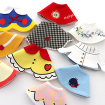Shaped bib baby children cute eating cotton bib waterproof rice pocket baby spit milk saliva towel
