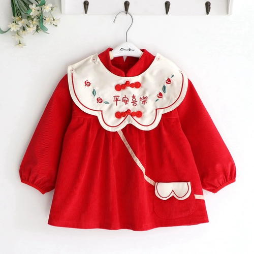 Детское праздничнное ханьфу, вельветовый чай улун Да Хун Пао, детский фартук