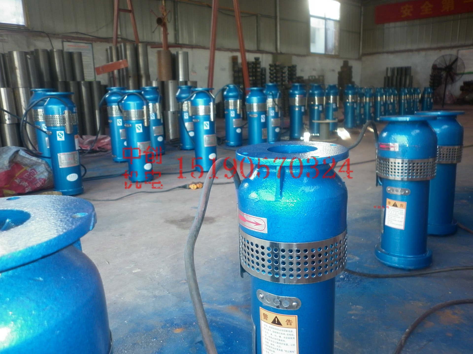 QSP40-16-3 QSP40-16-3 QSP45-16-3 QSP50-13-3 QSP50-13-3 special pump manufacturer direct selling special price