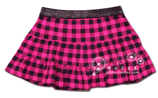 Jupe enfant - Ref 2051993 Image 18