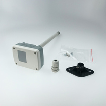 Old shell pipe Wind speed sensor air speed customization