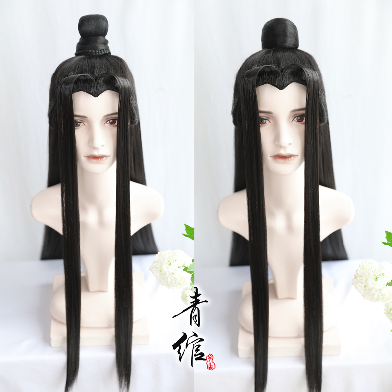 Chinese hanfu warrior prince swordsman cosplay wig for men Ancestor animation ancient style cos Han costume Ancient Costume cos wig Headcover 