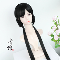 (Qingwan) Hanfu skirt skirt cheongsam wig Chinese style Lolita ancient costume Xiuhe cos wig