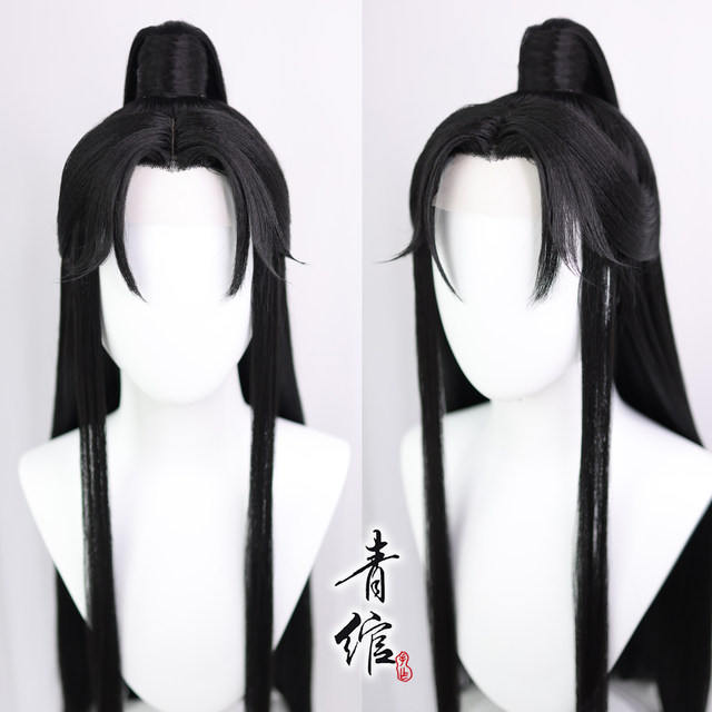 Qingwan Chu Wanning Xie Lian Shimei ແບບບູຮານ Hanfu boy imitation hand hook COS wig set universal half ponytail