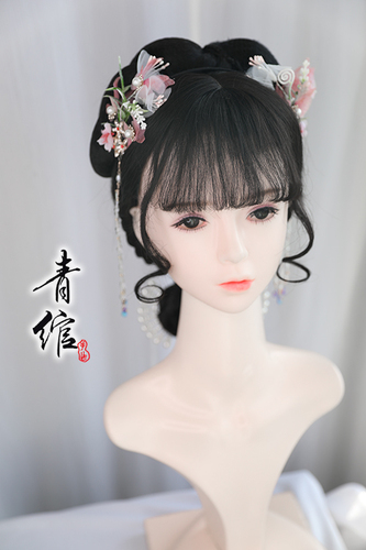 Chinese Hanfu wig princess fairy cosplay hair wig Hanfu Yang compromise Song Dynasty Daming girl Hanfu wig headwear antique costume cos girl wig