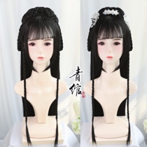 (Qingwan) Hanfu wig headgear skirt ancient costume COS Han element headgear antique long hair wig