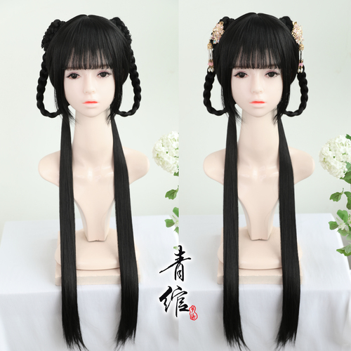 Chinese Hanfu wig princess fairy cosplay hair wig for girls Han Fu Ru skirt ancient style girl cos ancient costume Chinese style Lolita wig with flowers and bones