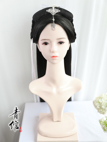 Chinese Hanfu wig princess fairy cosplay hair wig lady legend Ju Jingyi Bai Suzhen the same style cos wig headwear Han costume ancient style