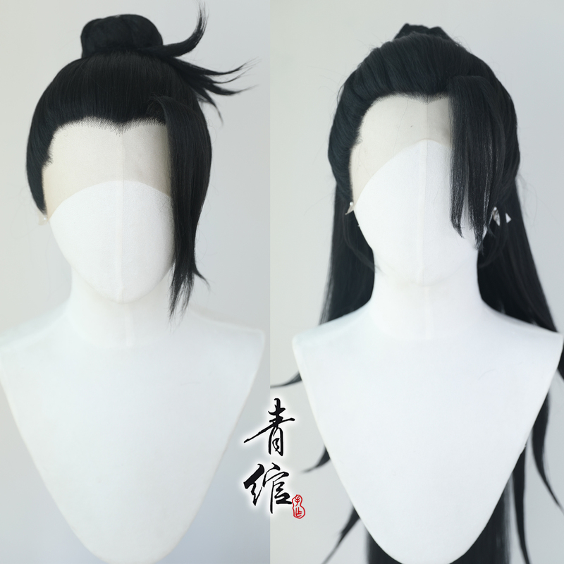 Qingwan Spell Return Summer Oilie Jie Front Lace Hand-Knitted Cos Wig Full Tie Half Tie Bun