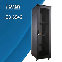 G3 6942 (TOTEN)Totem Cabinet 42U Network Cabinet 2m Server Cabinet Switch Cabinet 900