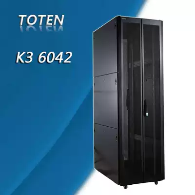 K3 6042 (TOTEN)Totem cabinet 2 meters 42U luxury network server cabinet Data room equipment cabinet