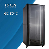  G2 8042 Totem cabinet 2 meters 42U network cabinet Data room server cabinet 1000 deep