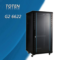  G2 6622 (TOTEN)Totem cabinet 22U Network cabinet 1 2 meters room server equipment small cabinet