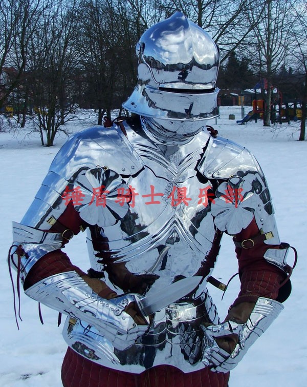 Late 15th-century Germanic Gothic Armor Set (Type III-Half-Body)