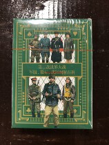 WWII Military Uniform Playing Cards
