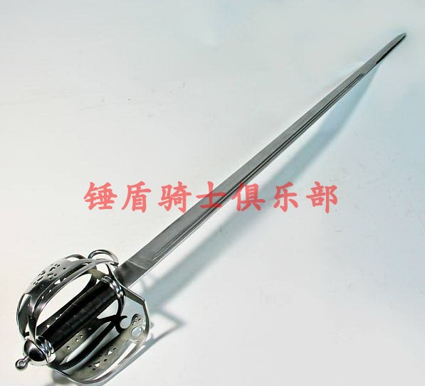 Scottish Cavalry Army Knife Metal Instruments History Repeating Handicrafts