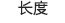 Слово 5.jpg
