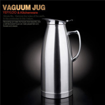 All stainless steel thermos pot cold Kettle Coffee dou jiang hu thermos kai shui ping health plastic-free