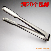 Special price stainless steel ice clip (small) sugar clip food clip